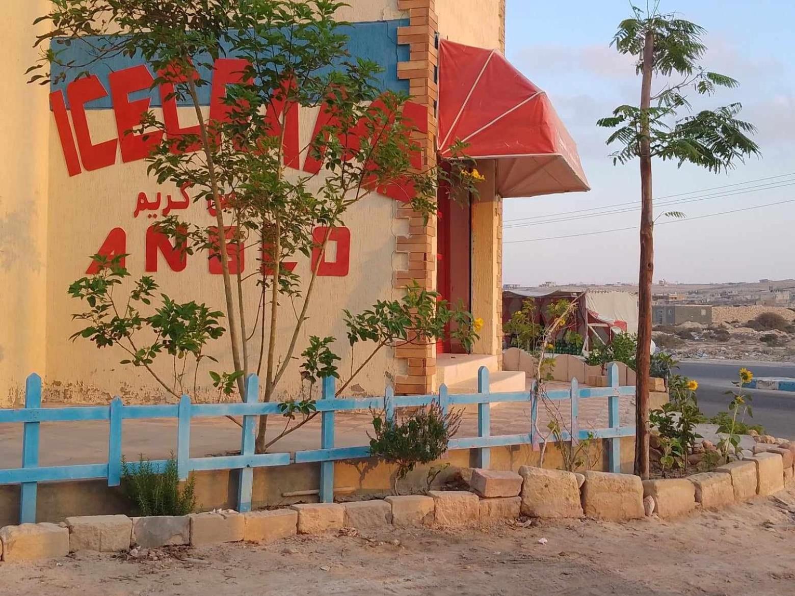 Anglo Chalets - Ageeba Beach มาร์ซา เมทรูห์ ภายนอก รูปภาพ